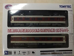 鉄道コレクション 近畿日本鉄道 近鉄 9000系 現行仕様 ２両セット