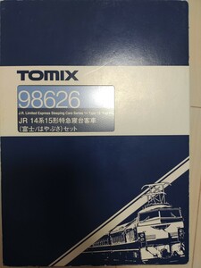 【２セット・今回のみ送料込み】TOMIX 98626 JR 14系15形特急寝台客車 富士/はやぶさ 12両セット