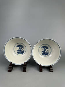 中国美術　清朝　清代　藍釉碗　内絵霊芝紋　茶碗　一対　唐物　時代物　