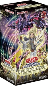 【新品】遊戯王OCG デュエルモンスターズ デュエリストパック -輝光のデュエリスト編 BOX