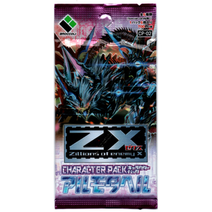【新品】ZX -Zillions of enemy X- キャラクターパック アルモタヘル【1PACK】