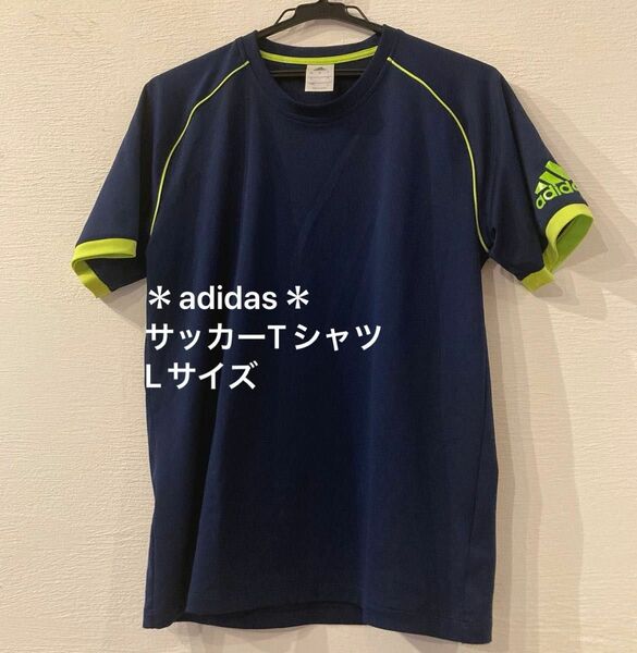 adidas アディダス　サッカースポーツシャツ　メンズLサイズ　ネイビー×黄緑