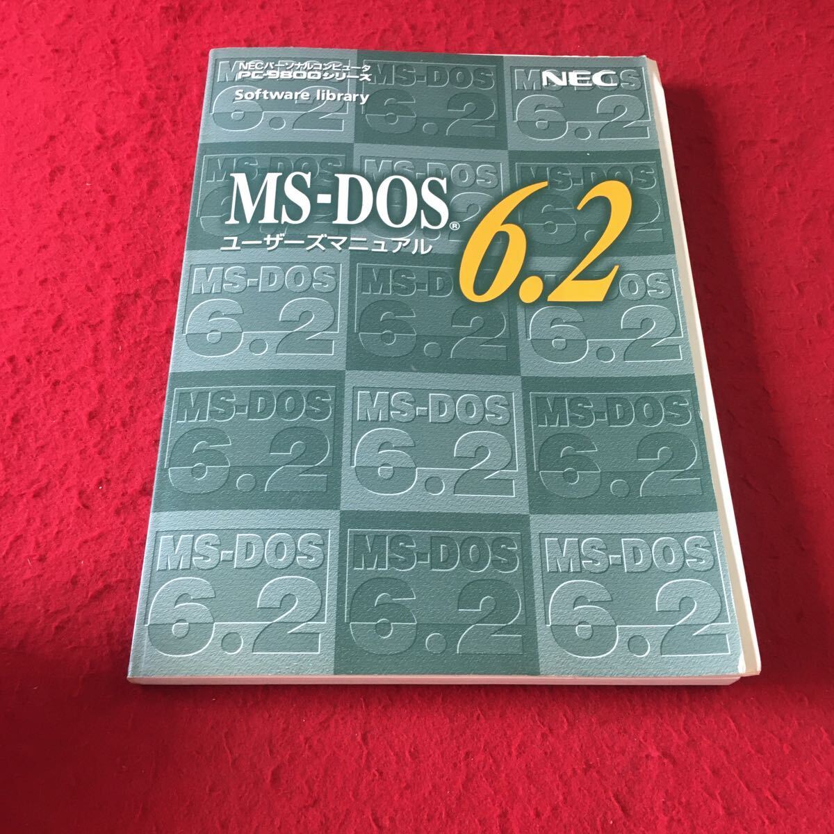 2025年最新】Yahoo!オークション -ms-dos 6.2の中古品・新品・未 2025年最新】Yahoo!オークション -ms-dos 6.2の中古品・新品・未