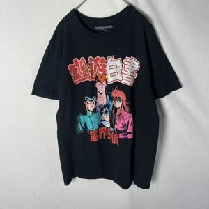 幽遊白書　半袖プリントTシャツ　古着　Lサイズ　ブラック