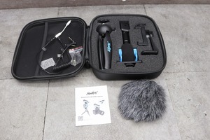 Monkey used smartphone, camera for universal Mike kit 