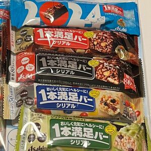 1本満足バー シリアル 5本セット