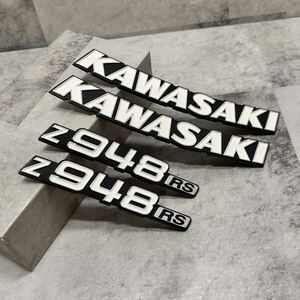KAWASAKI カワサキ Z900RS エンブレム Z948RS ホワイト サイドカバー サイドカバーエンブレムセット 