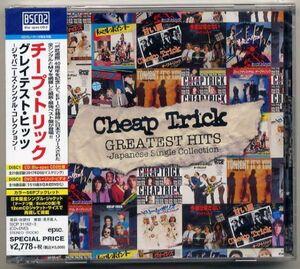☆チープ・トリック Cheap Trick 「グレイテスト・ヒッツ -ジャパニーズ・シングル・コレクション-」 CD+DVD 新品 未開封