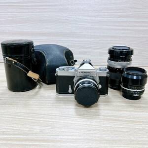 ニコン ニコマート Nikon Nikomat 一眼レフ フィルムカメラ レンズ 28ｍｍ 1：3.5 ｆ=135mm 1:2.8【19485