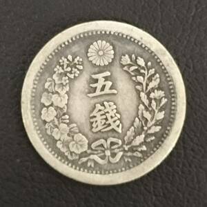 日本 古銭 明治7年 竜五銭 硬貨 近代銭 アンティーク コレクション 中古品 【18378