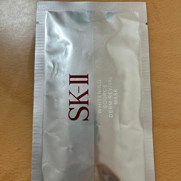 SK-II ホワイトニングソースダームリバイバルマスク　