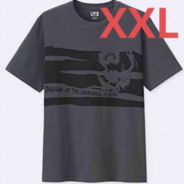 UNIQLO ユニクロ 幽遊白書 飛影 Tシャツ