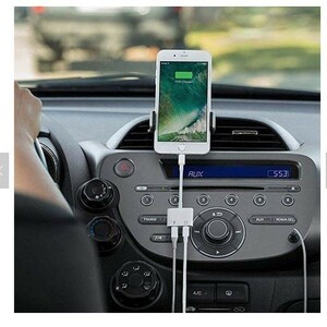 iPhone conversion cable conversion adaptor 2in1 music / charge / telephone call possibility lightning cable two .#