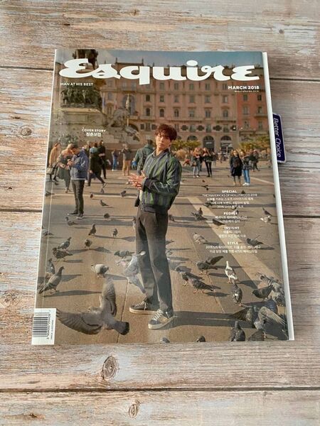 パクボゴムEsquire korea 2018年3月号(絶版) 雑誌