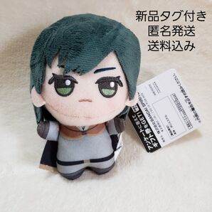 ニーアオートマタ NieR:Automata Ver1.1a ちびぐるみ 司令官 ともぬい マスコット キーホルダー ストラップ