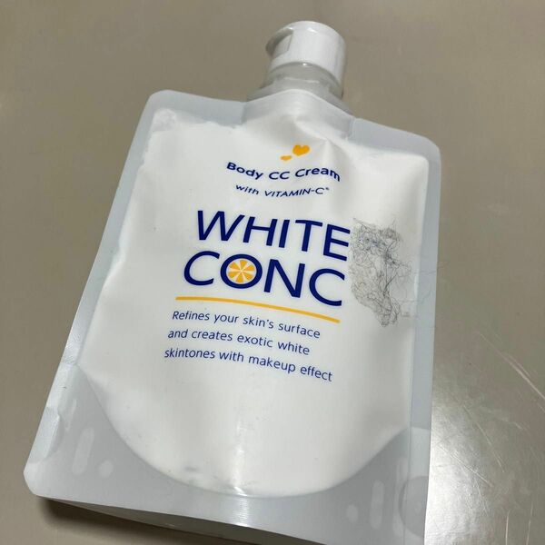 WHITE CONC ホワイトコンク ホワイトニングCC CⅡ