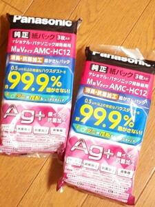 ◆送料無料◆パナソニック純正◆シャッター付 掃除機紙パック★消臭+抗菌 ダニも花粉も逃がさんパック M型Vタイプ 3枚入★2セット AMC-HC12