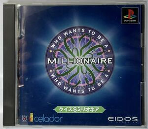 PS クイズ＄ミリオネア QUIZ MILLIONAIRE プレイステーション用ゲームソフト EIDOS みのもんた 動作確認済み 帯なし