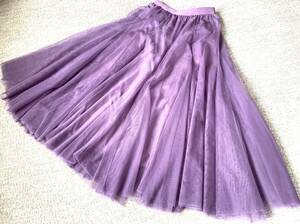 25　チュール　ロングフレアースカート　紫　　　