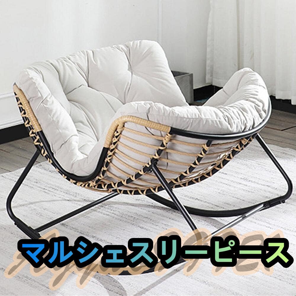 2025年最新】Yahoo!オークション -ラタンソファーの中古品・新品 2025年最新】Yahoo!オークション -ラタンソファーの中古品・新品