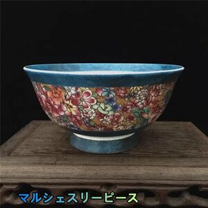 景徳鎮　碗 お椀　磁器　万花薄胎碗　粉彩　陶磁器 観賞　置物 中国美術品　工芸品　収蔵　コレクションY38289