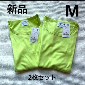 【新品】コーエン coen アセボウ スムース ミニT Mサイズ　ライム　2枚 半袖 半袖Tシャツ