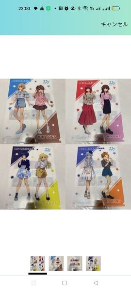 ナナブンノニジュウニ 22/7 クリアファイル セット