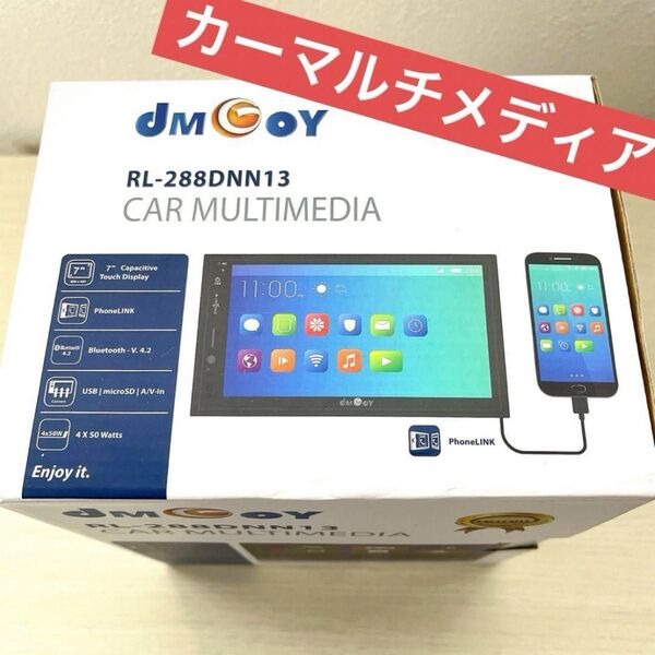 未使用 CAR MULTIMEDIA カーマルチメディア RL-288DNN13 カーオーディオ 車載用