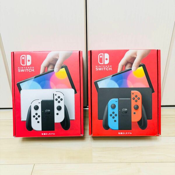 【未使用】2台セット　有機EL Nintendo Switch ニンテンドースイッチ　本体　ホワイト　ネオンブルー　ネオンレッド