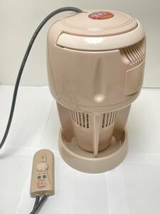 西μ東京直接大歓迎！【 SUNART 湯美人 】クマガイ電工 バス保湿クリーナー SBH-902F 