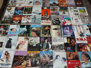 (16) фильм рекламная листовка новый старый японское кино произведение совместно 54 вида комплект эта ③