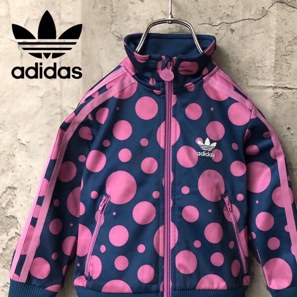 アディダス ジャージ トラックジャケット トラックジャージ 水玉 キッズ100
