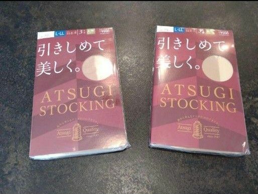 アツギ ストッキング ATSUGI STOCKING シアーベージュ L-LL