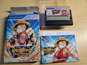  One-piece Grand Battle s one ko Russia mWonderSwan Color used 