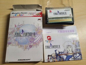  Final Fantasy 4 WonderSwan Color used 