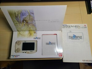 WonderSwan Color FF enclosure version translation equipped used 