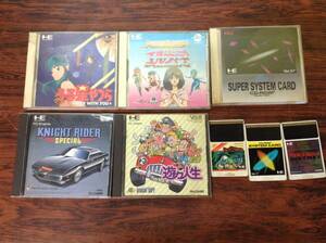NEC PC Engine 8games tested PC engine game 8ps.@ operation verification settled D981A