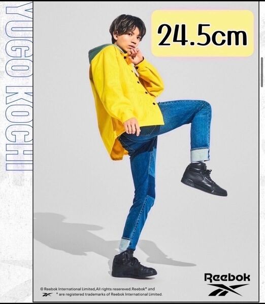 Reebok SixTONES 髙地優吾 Winter Kicks 24.5cm