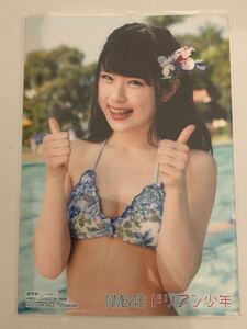 NMB48 渋谷凪咲 ドリアン少年 通常盤 Type-C HMV/LAWSON特典 生写真1枚。