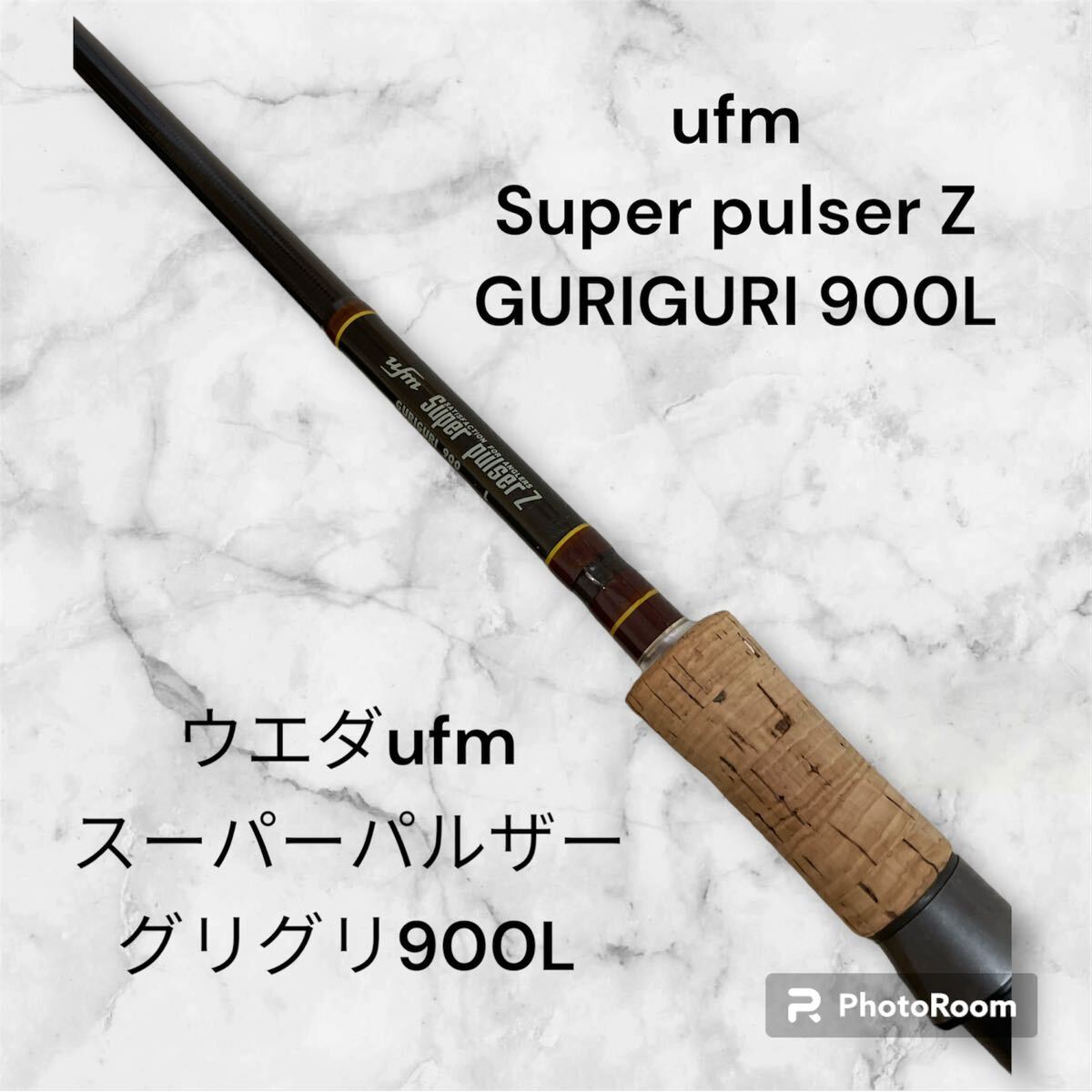 Yahoo!オークション -「ウエダ ufm スーパーパルサー」の落札 Yahoo!オークション -「ウエダ ufm スーパーパルサー」の落札