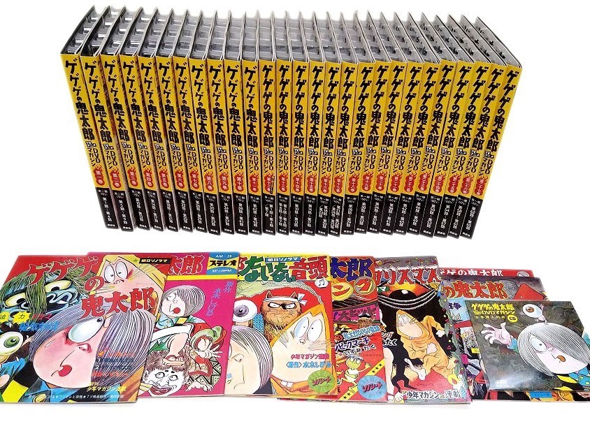 2025年最新】Yahoo!オークション -ゲゲゲの鬼太郎 dvd 60の中古 2025年最新】Yahoo!オークション -ゲゲゲの鬼太郎 dvd 60の中古