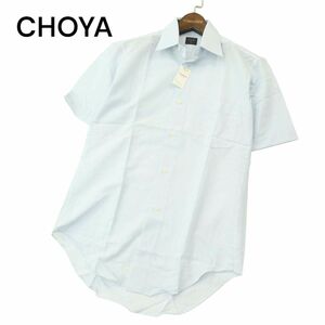 【新品 未使用】 CHOYA SHIRT FACTORY チョーヤ 春夏 麻 リネン混 半袖 シャツ Sz.37　メンズ　A4T06241_5#A