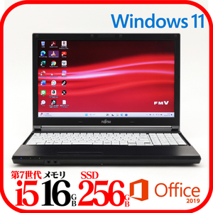 ★A577SX②★第7世代i5-7300U★SSD256GB★メモリ16G★Win11★Office★Bluetooth