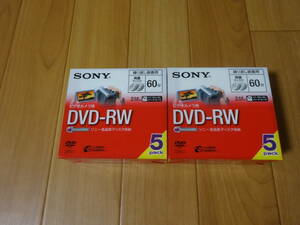 SONY video camera for DVD-RW 10 sheets (5 sheets pack ×2) 5DMW60A