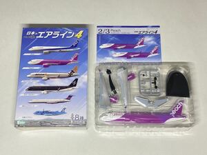 [ef toys ]1/300 japanese Eara in 4 [3]pi-chiA320neo