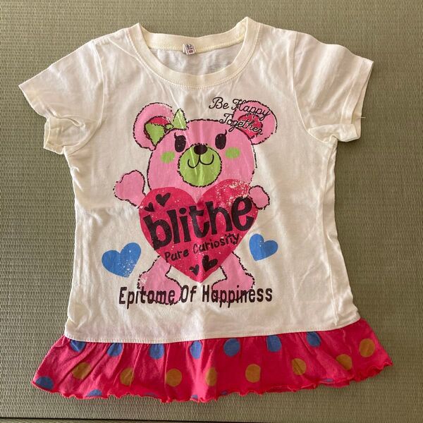 120cm Tシャツ triplemagic