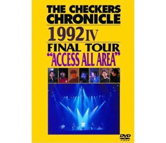 【新品未開封】DVD チェッカーズ FINAL TOUR “ACCESS ALL AREA" IV