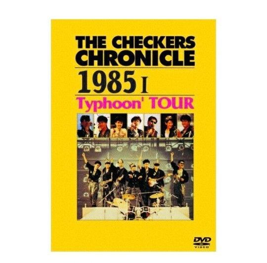 【新品未開封】DVD チェッカーズ Typhoon TOUR