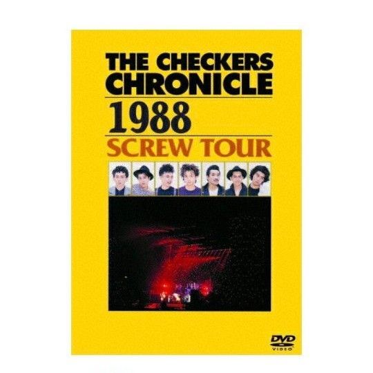 【新品未開封】DVD チェッカーズ SCREW TOUR