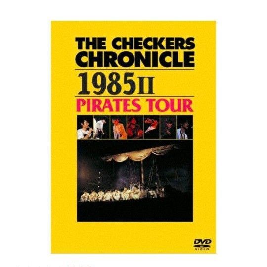 【新品未開封】DVD チェッカーズ PIRATES TOUR